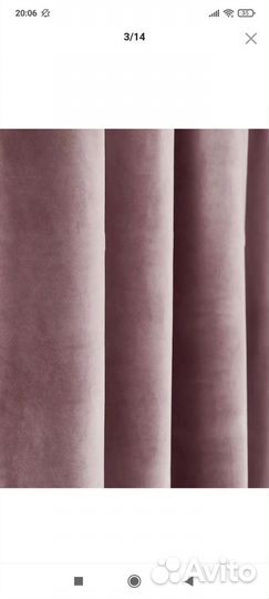 Очень красивые бархатные шторы, новые