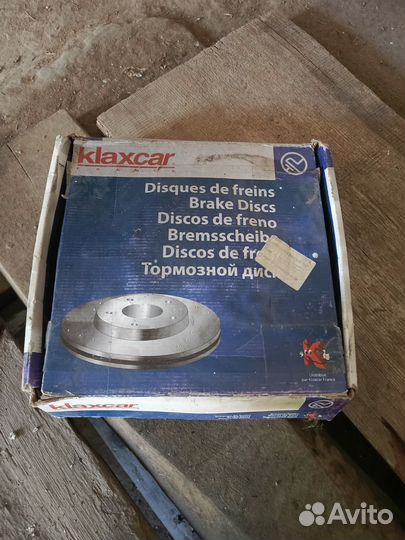 Передние тормозные диски Citroen C4, Peugeot 307