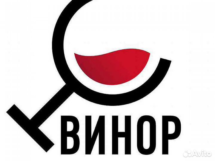 Продавец в 