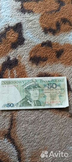 Почтовые марки, старинные деньги