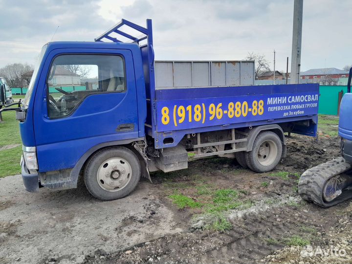 Песок,щебень,отсев Мини самосвал доставка