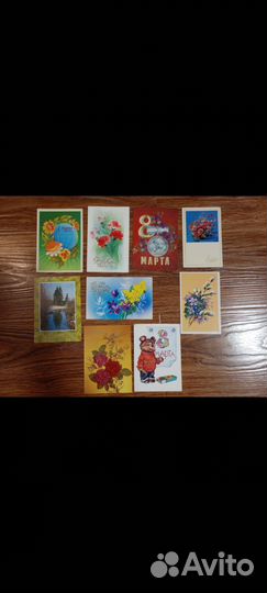 Открытки СССР чистые
