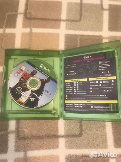 Игры на xbox One