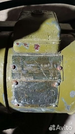 Вентилятор вап 1 СССР