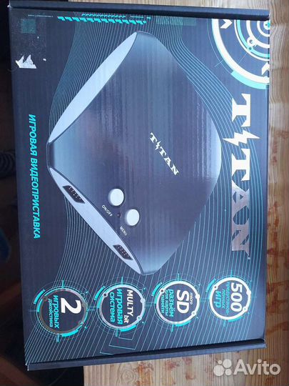 Игровая приставка