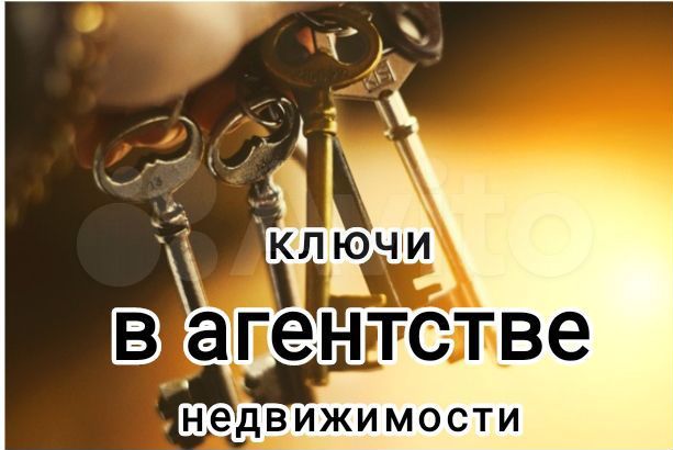 1-к. квартира, 35 м², 16/16 эт.