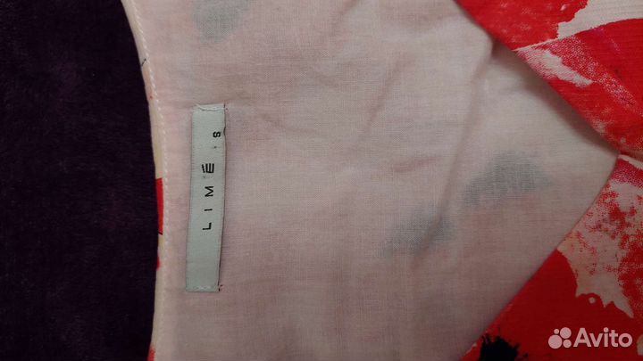 Белое платье Lime