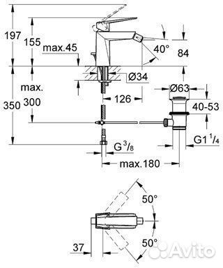 Смеситель для биде Grohe Allure Brilliant 23117 00