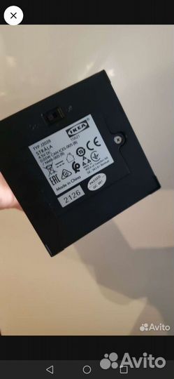 Светильник ночник IKEA