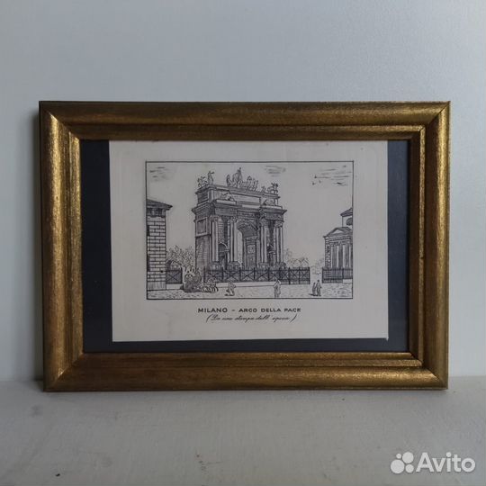 Офорт винтаж