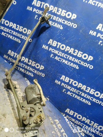 Трапеция дворников Газ Волга 3110 седан 406 2008