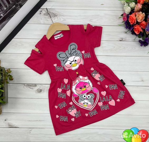 Продам детское платье