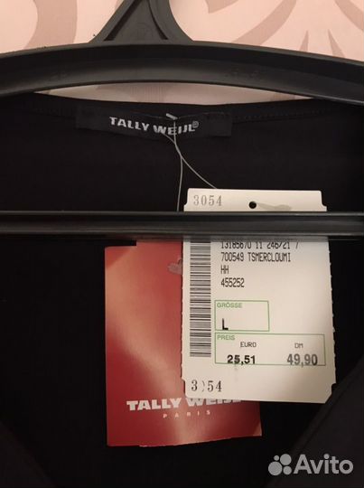 Кофта tally weijl Франция