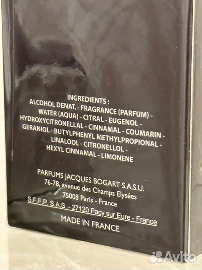 Мужская туалетная вода Jacques Bogart Deep Франция