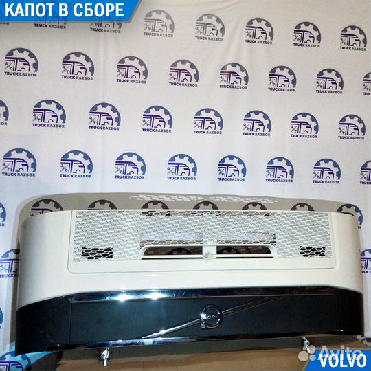 Капот в сборе Volvo FH4