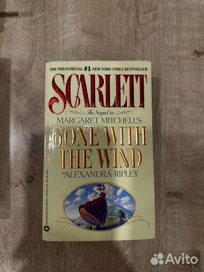 Книги на английском языке