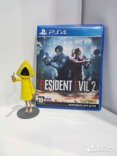 Resident evil 2 ps4