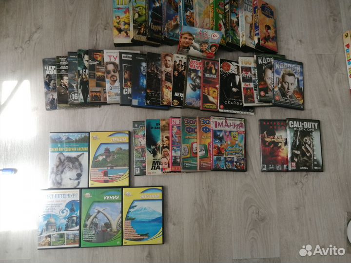 Dvd диски пакетом