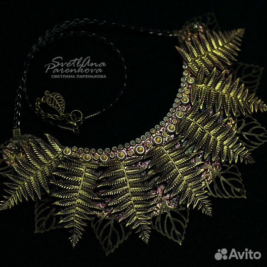 Колье загадка папоротника дизайнерские украшения