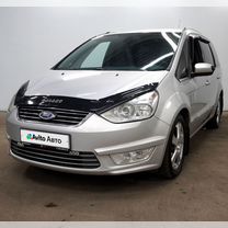 Ford Galaxy 2.0 AT, 2010, 320 000 км, с пробегом, цена 1 250 000 руб.