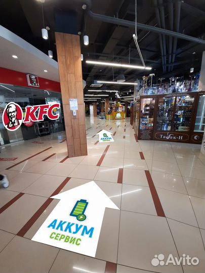 Стекло для Samsung Galaxy A20s A207