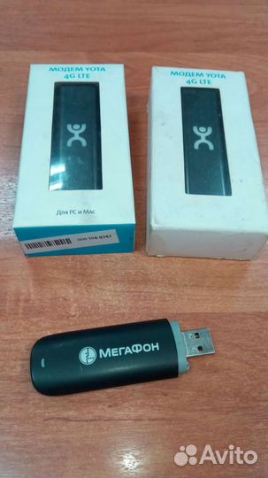 Модемы и роутеры 4g