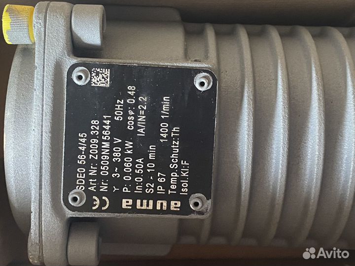 Электродвигатель auma sdeo 56-4/45