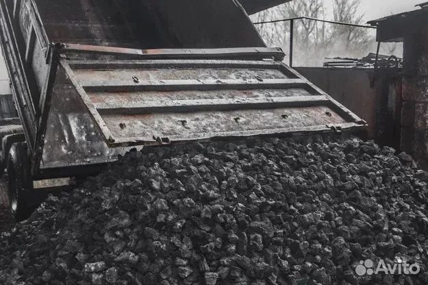 Каменный уголь самосвалом до 30т