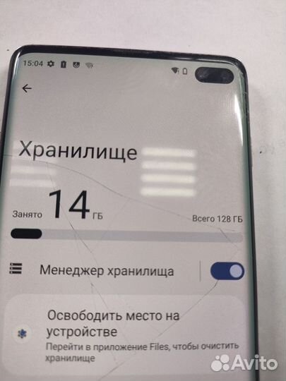 Материнская плата Samsung S 10 +(g975f)