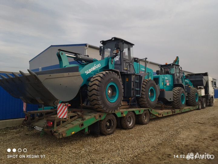 Услуги тралла