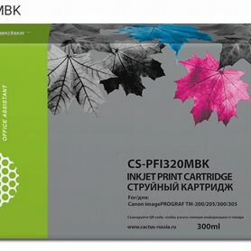 CS-PFI320MBK, Картридж cactus PFI320MBK Струйный Мат