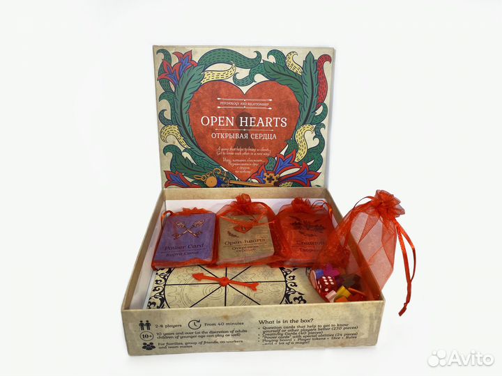 Настольная психологическая игра 