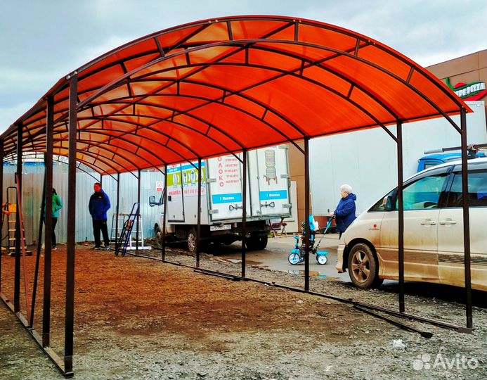 Haвес для авто. Гoтoвыe комплекты для сборки