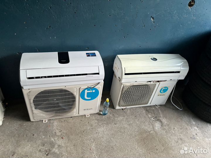 Сплит системы бу