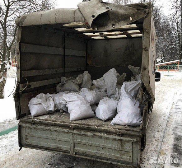 Вывоз мусора