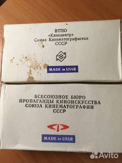 Диапозитивы цветные