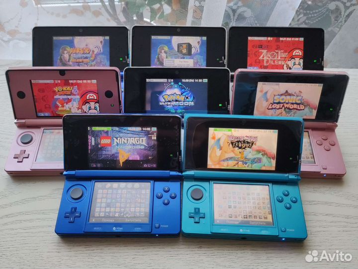 Nintendo 3ds old