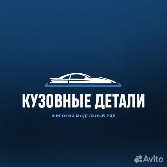 Переднее крыло Opel Mokka 12-16 в цвет