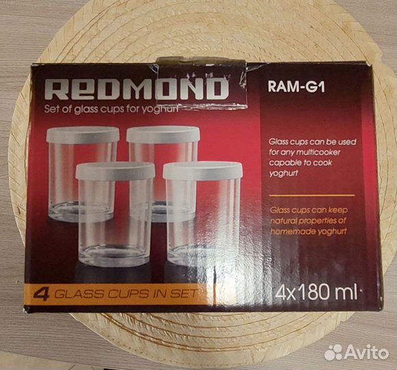Баночки для йогурта redmond (новые)