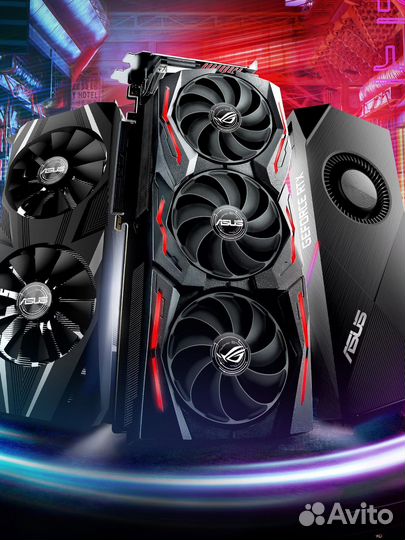 Скупка / Видеокарт / Комплектующих / Майнинг Ферм