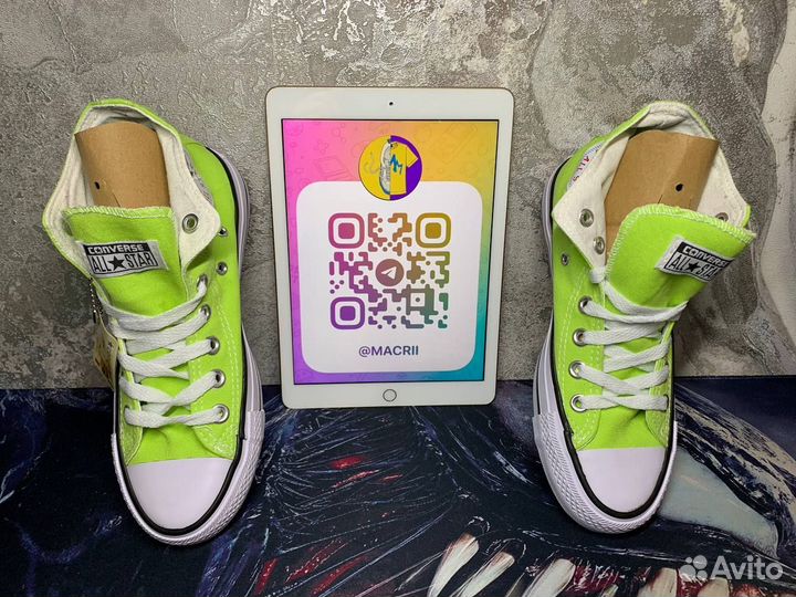 Converse All Star зеленые