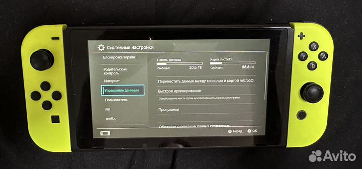 Nintendo Switch rev.1 прошитая