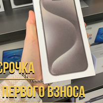 iPhone XR в корпусе 15 pro