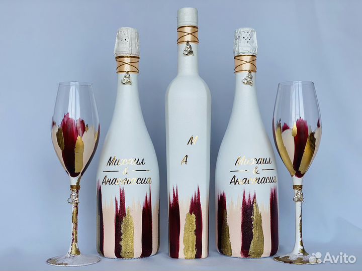 Свадебные аксессуары