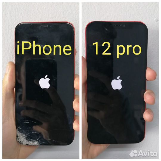 Замена стекла дисплея iPhone