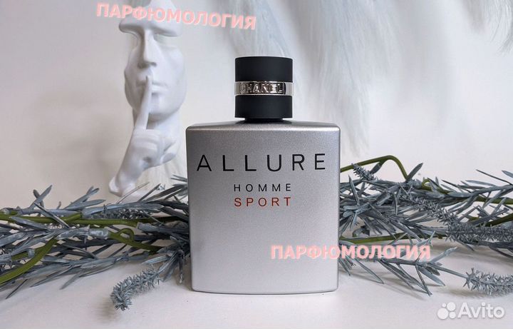 Allure Homme Sport 100 мл парфюм