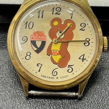 Часы механические Олимпиада 80 СССР AU 10
