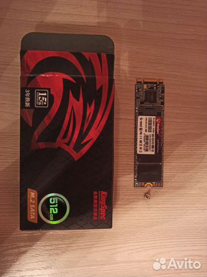 Ssd m2 512gb