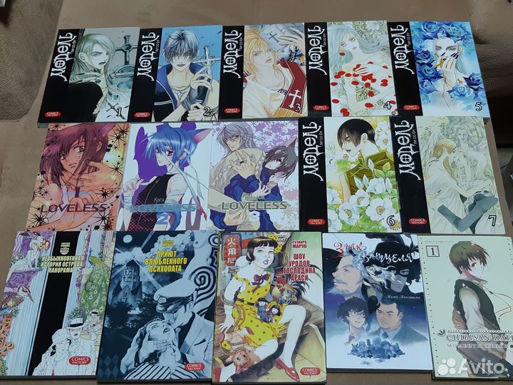 Манга Аниме Аксессуары