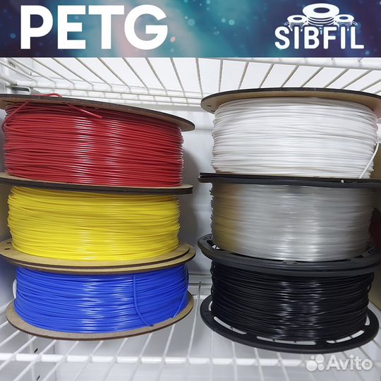 Пластик petg для 3D принтера (филамент)